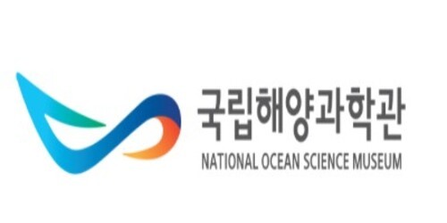 국립해양과학관