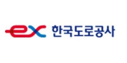 한국도로공사