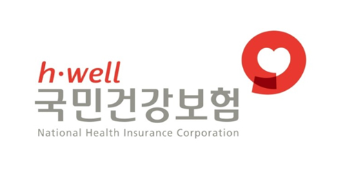 국민건강보험