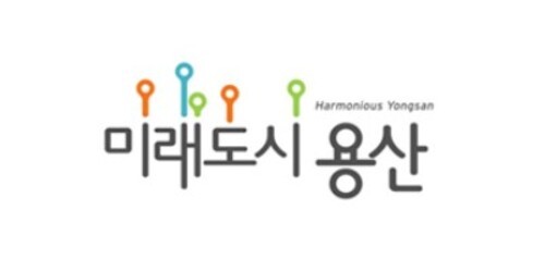 용산구