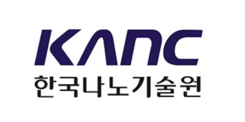 한국나노기술원