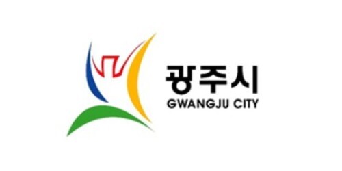 광주시