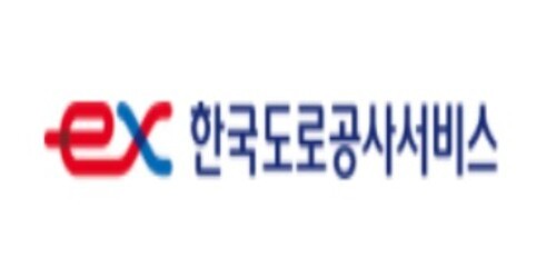 한국도로공사서비스