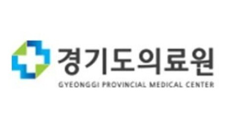 경기도의료원