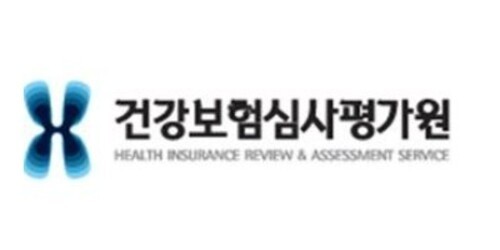 건강보험심사평가원