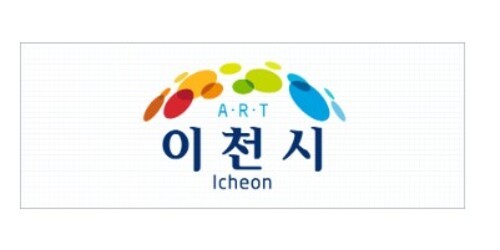 이천시