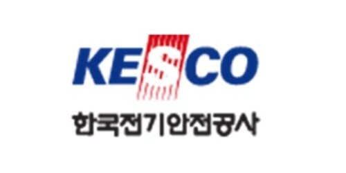 한국전기안전공사