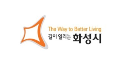 화성시